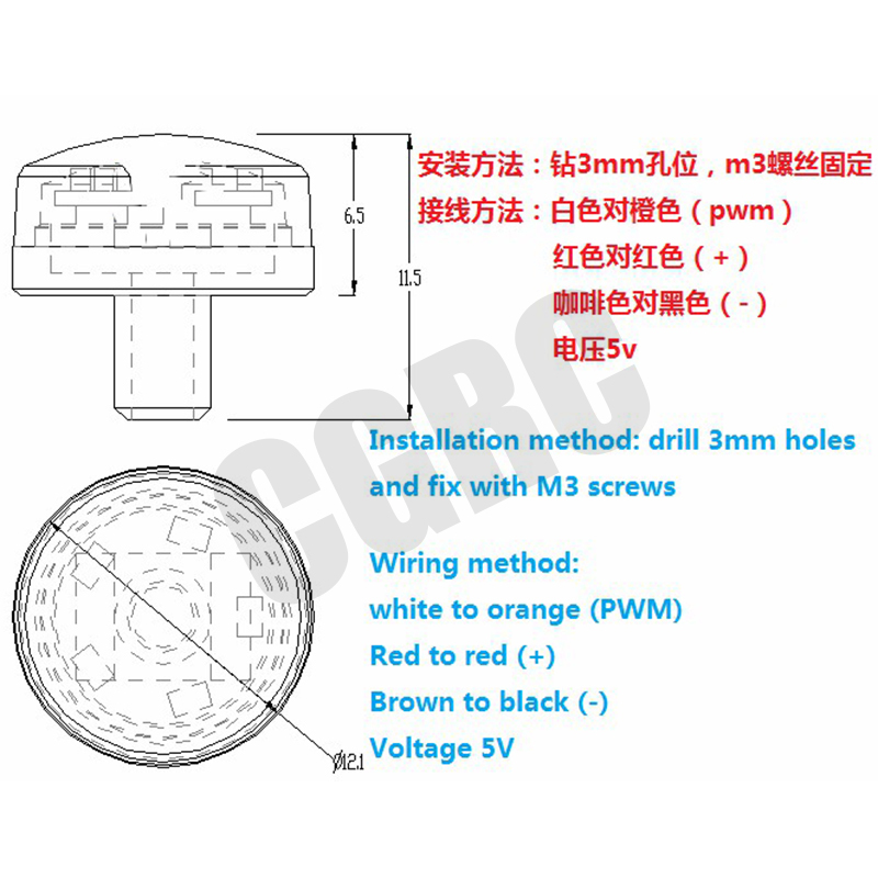 Green Rotating Engineering War – Drone Battery Alarm Bewertung und Preis